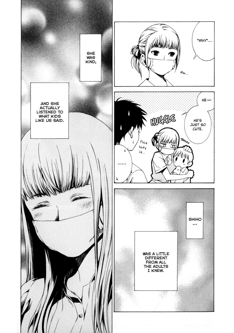 Kizu (KIYOHARA Hiro) Chapter 2 第16页