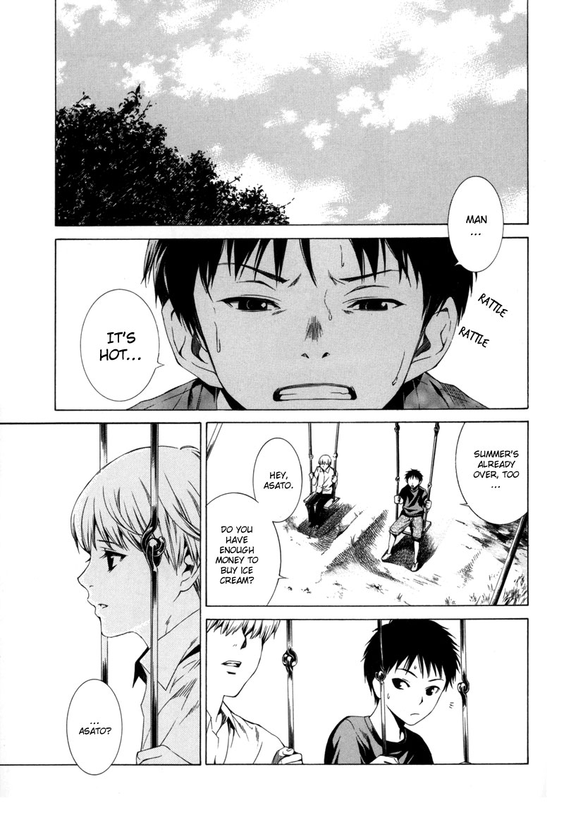 Kizu (KIYOHARA Hiro) Chapter 2 第4页