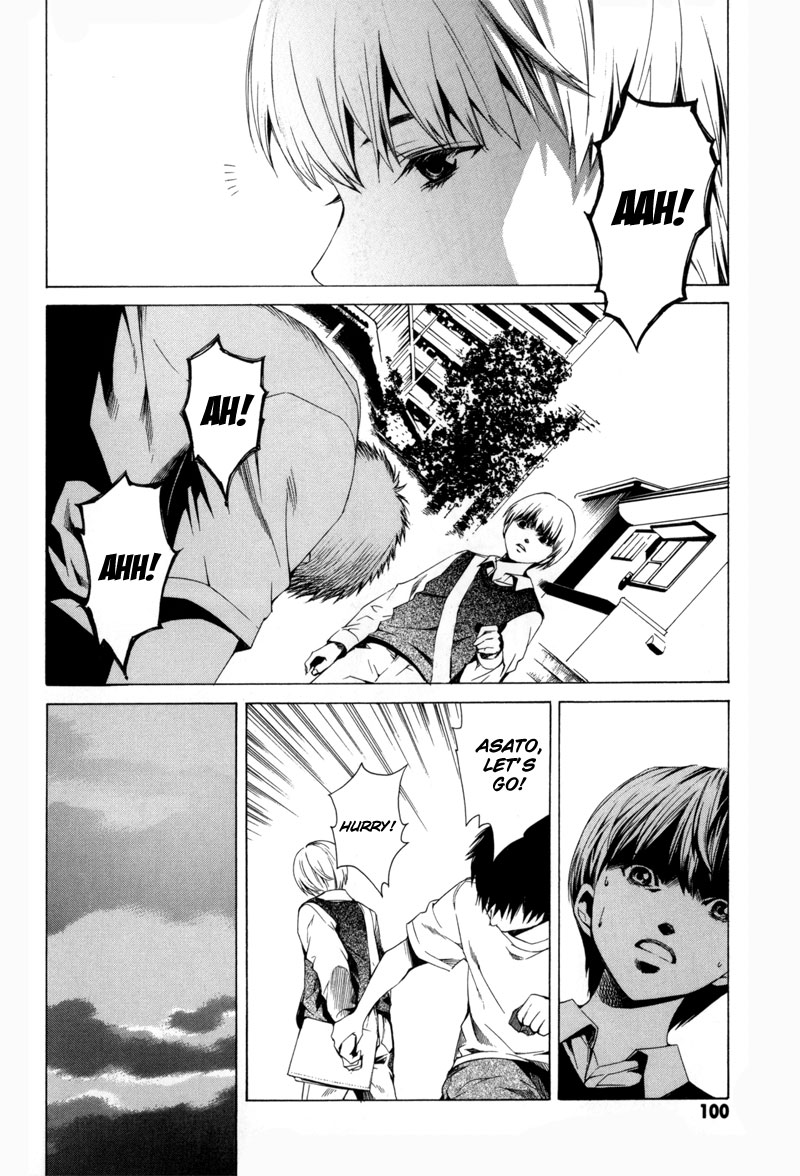 Kizu (KIYOHARA Hiro) Chapter 2 第35页