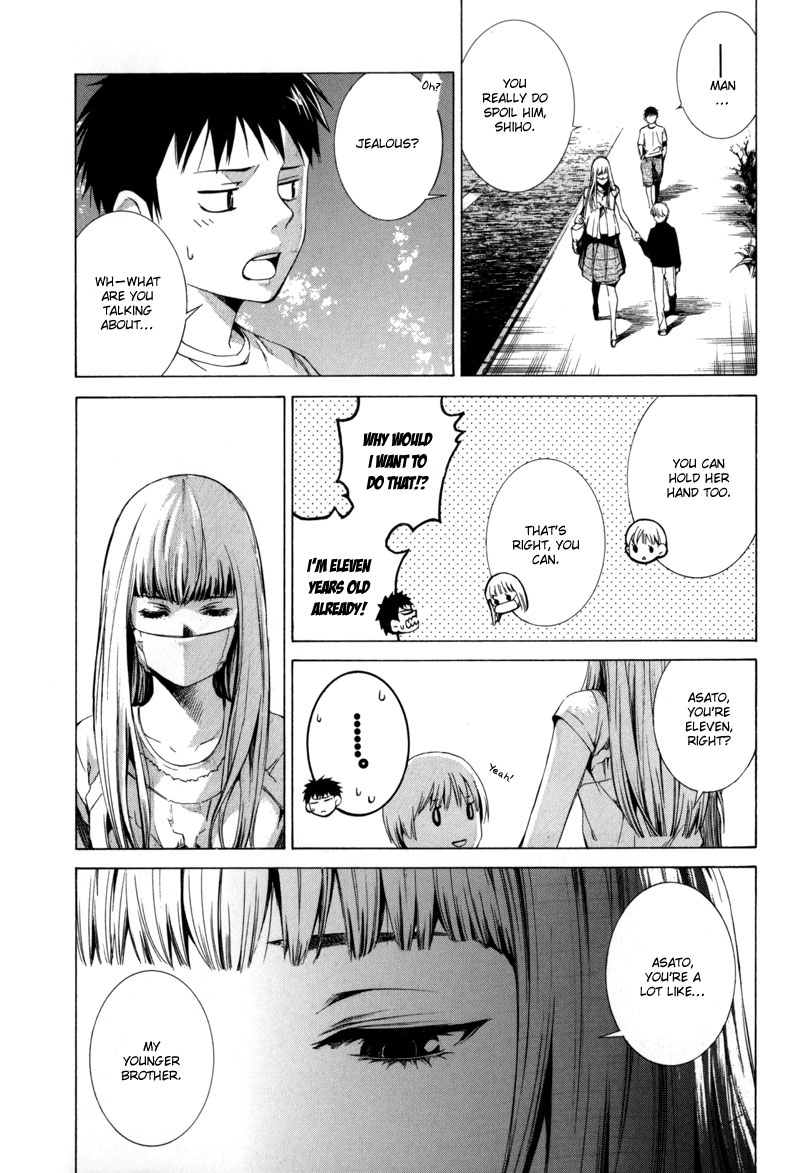 Kizu (KIYOHARA Hiro) Chapter 2 第44页