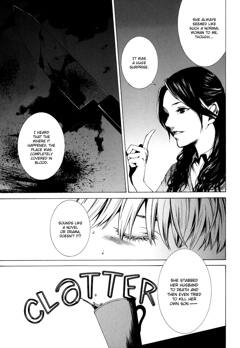 Kizu (KIYOHARA Hiro) Chapter 2 第54页