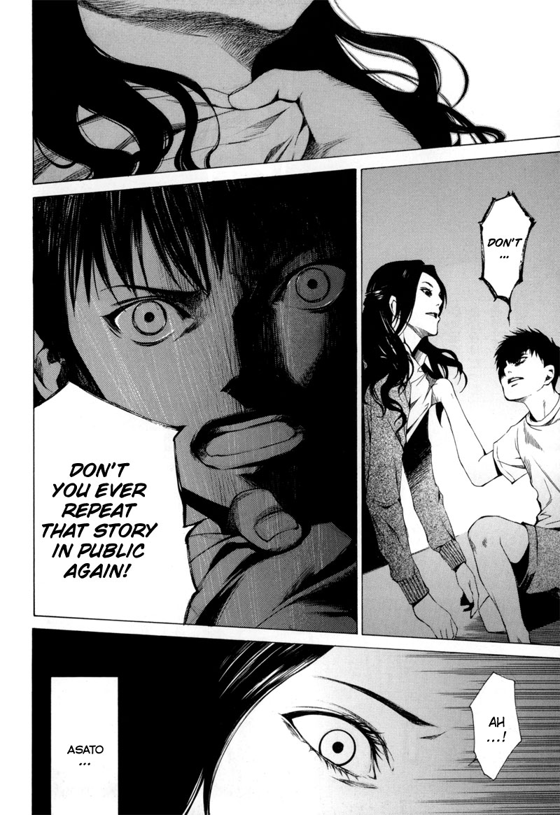 Kizu (KIYOHARA Hiro) Chapter 2 第55页