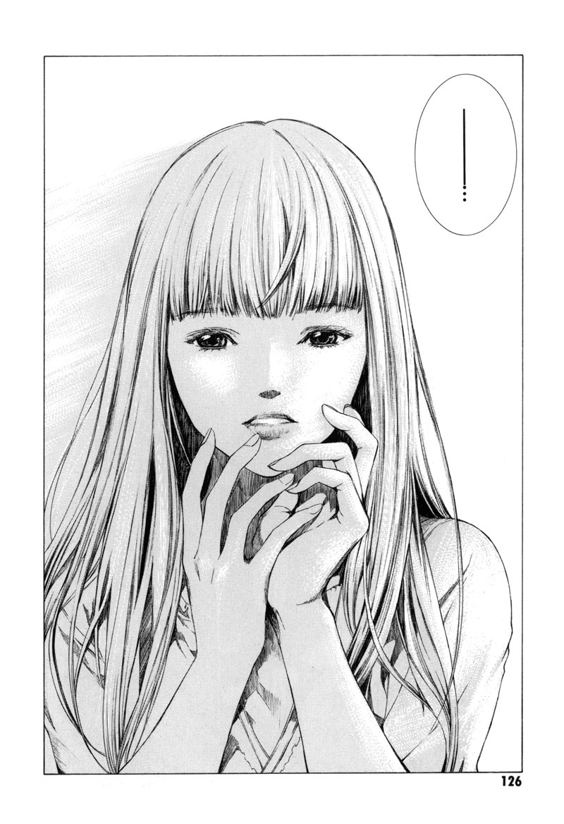 Kizu (KIYOHARA Hiro) Chapter 2 第61页