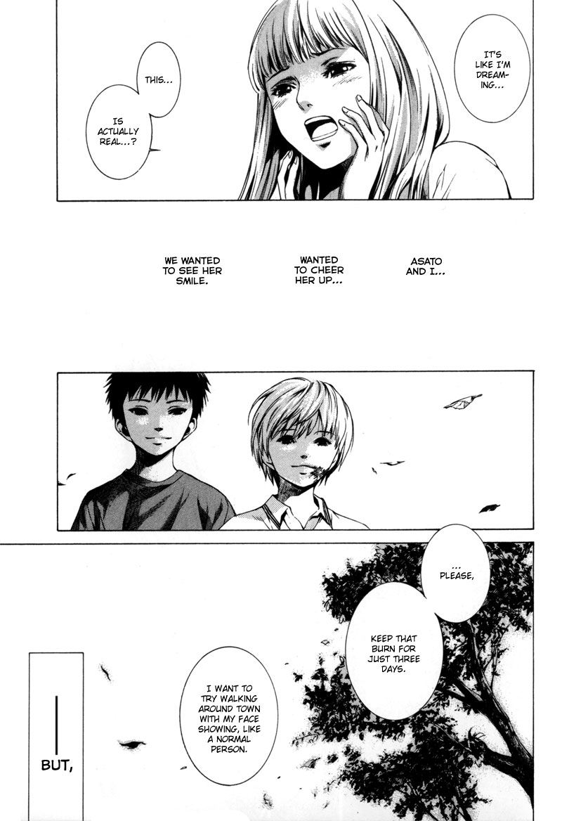 Kizu (KIYOHARA Hiro) Chapter 2 第62页