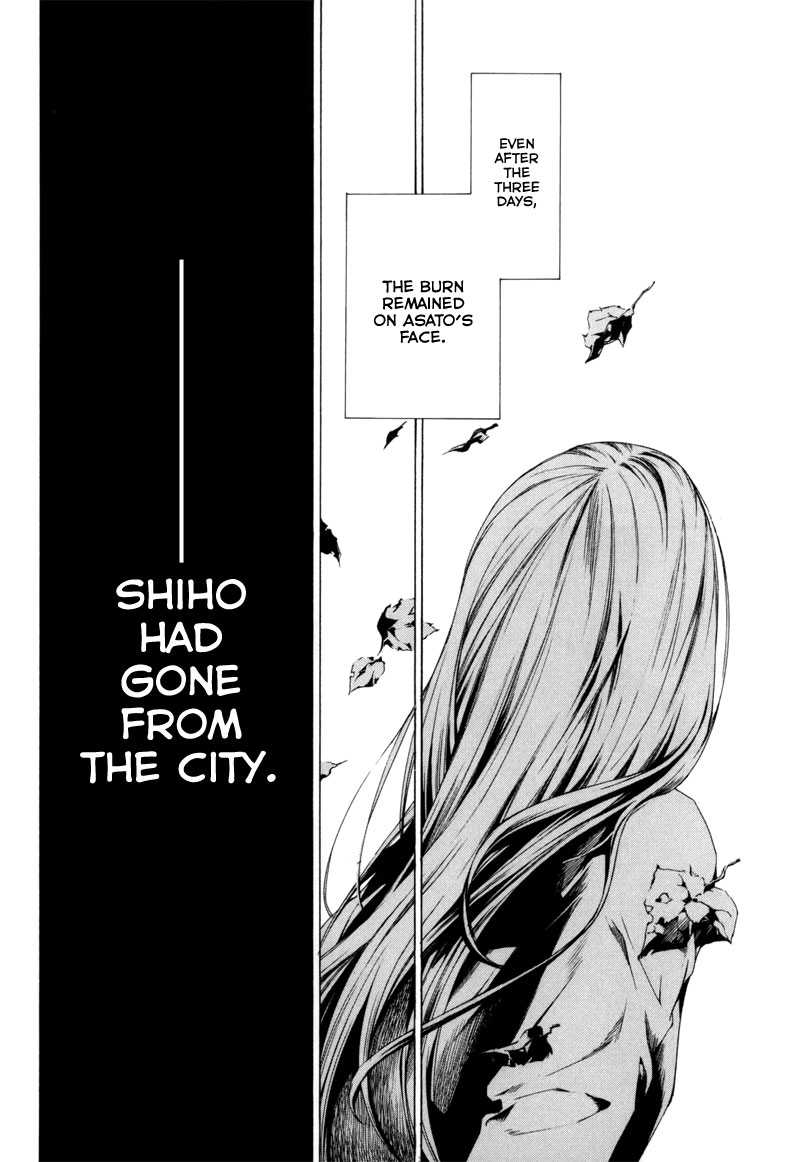 Kizu (KIYOHARA Hiro) Chapter 2 第63页