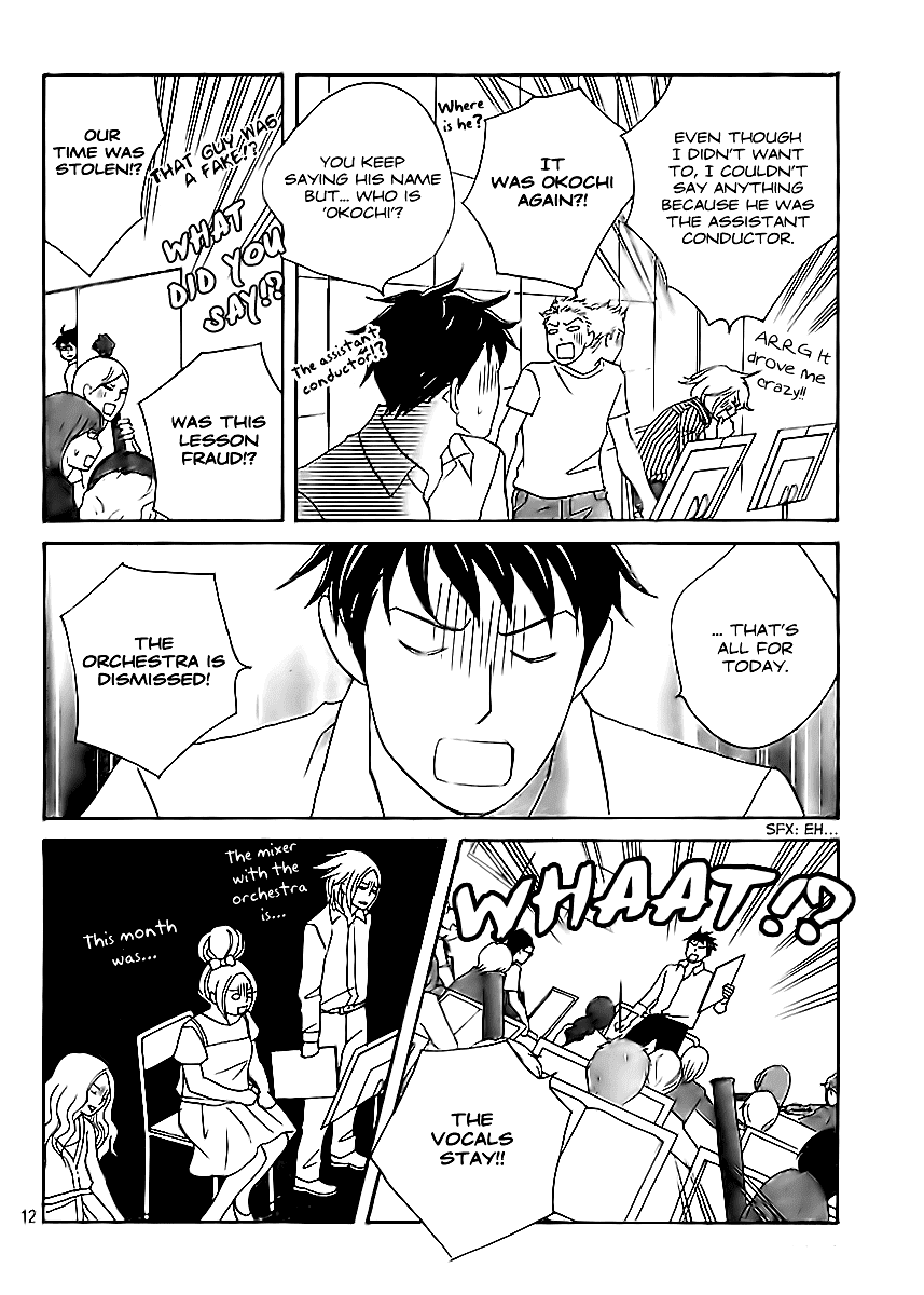 Nodame Cantabile - Encore Opera-hen Vol. 1 Ch. 2 第15页