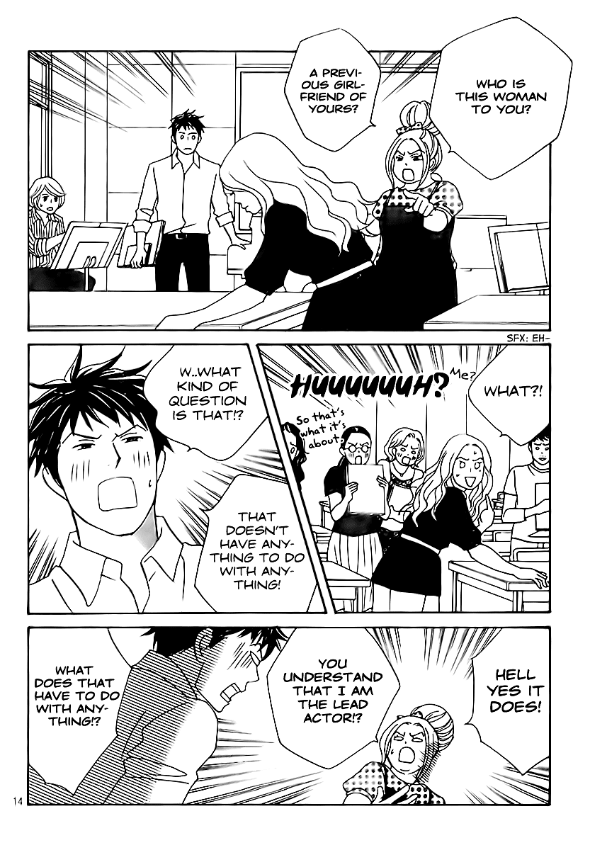 Nodame Cantabile - Encore Opera-hen Vol. 1 Ch. 2 第17页