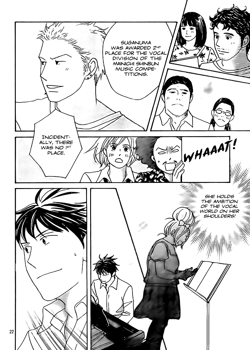 Nodame Cantabile - Encore Opera-hen Vol. 1 Ch. 2 第25页