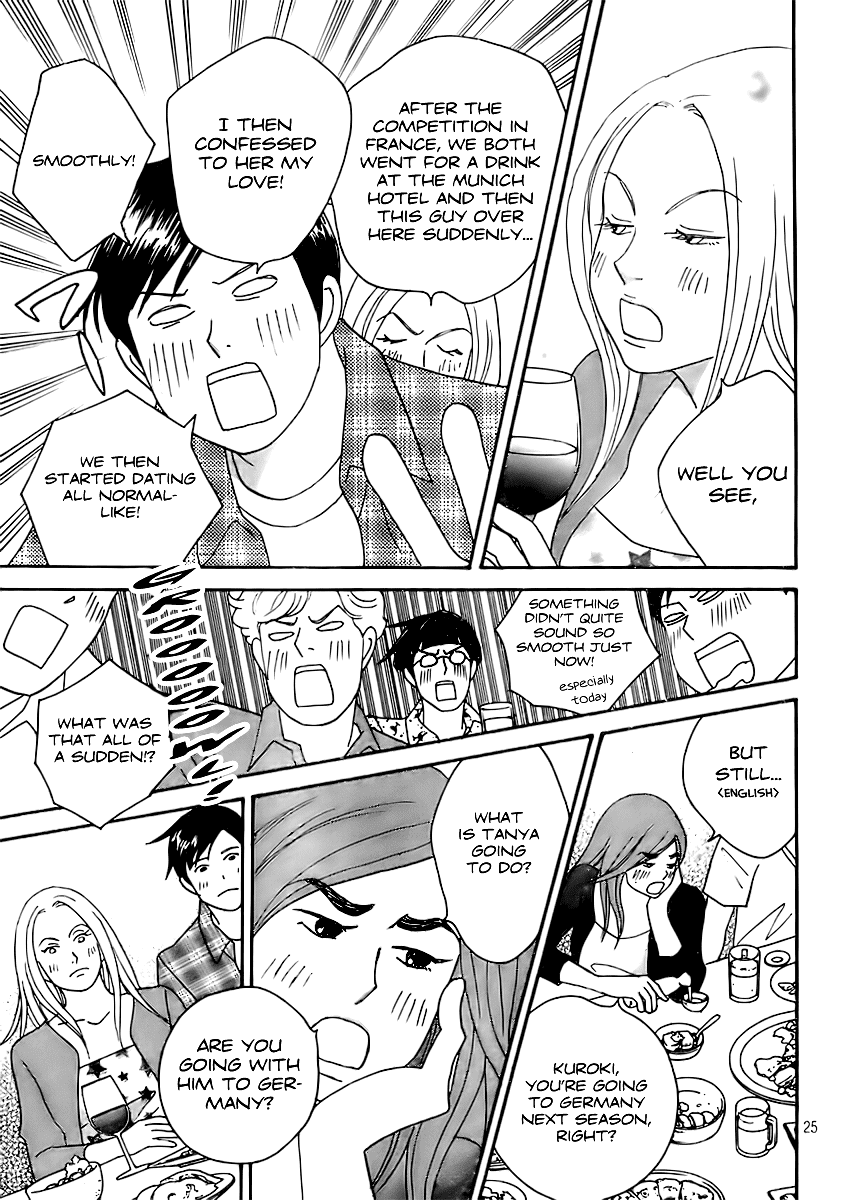 Nodame Cantabile - Encore Opera-hen Vol. 1 Ch. 2 第28页
