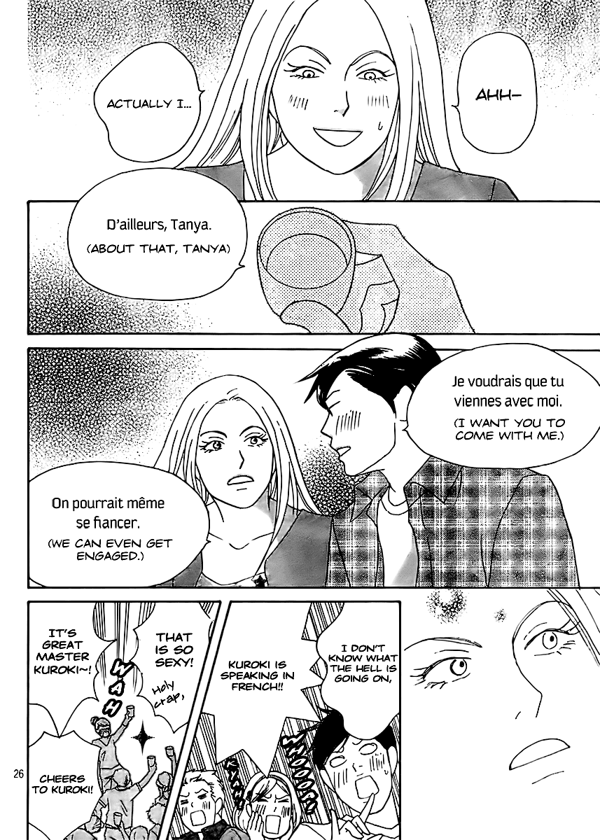 Nodame Cantabile - Encore Opera-hen Vol. 1 Ch. 2 第29页