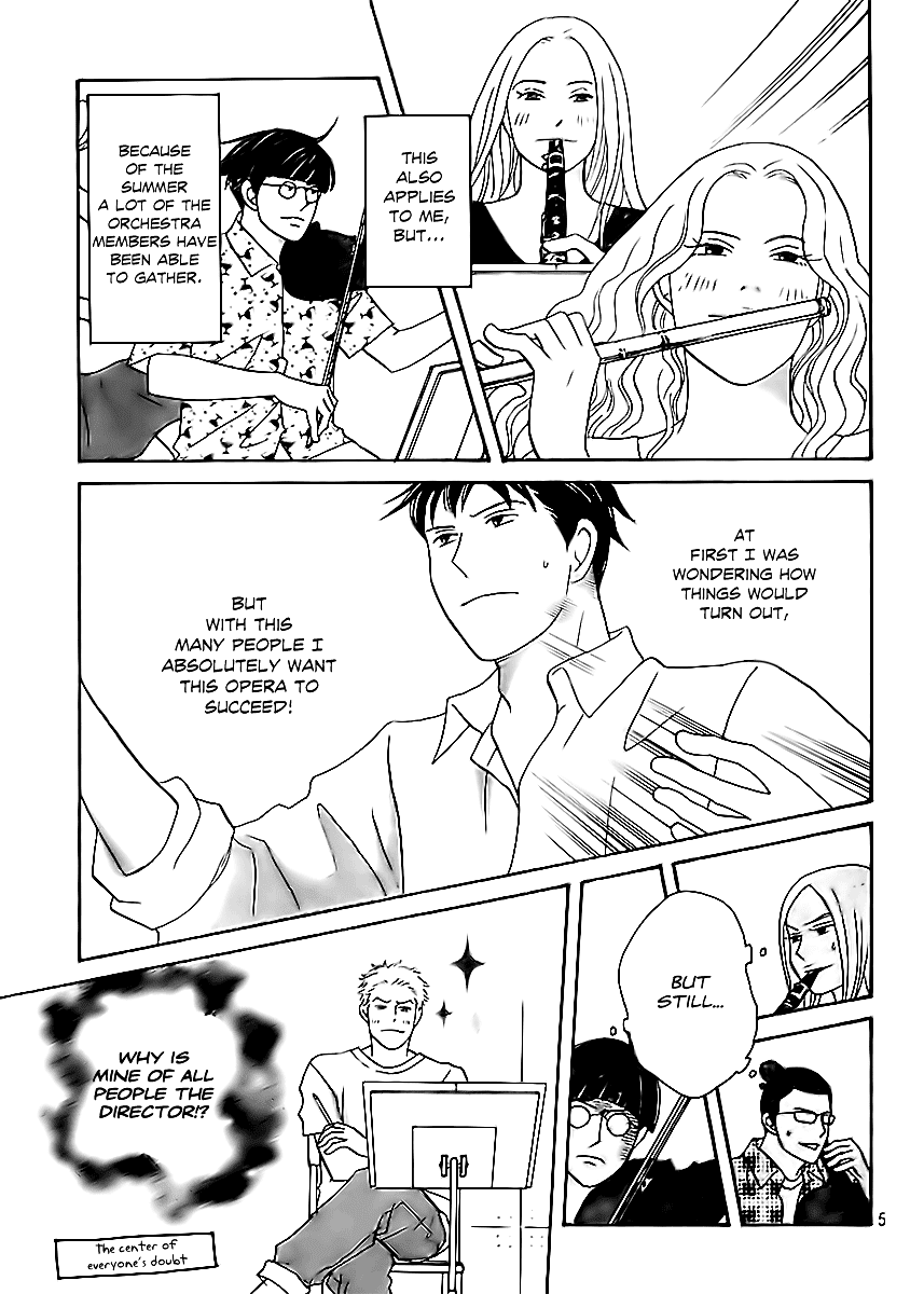 Nodame Cantabile - Encore Opera-hen Vol. 1 Ch. 2 第8页