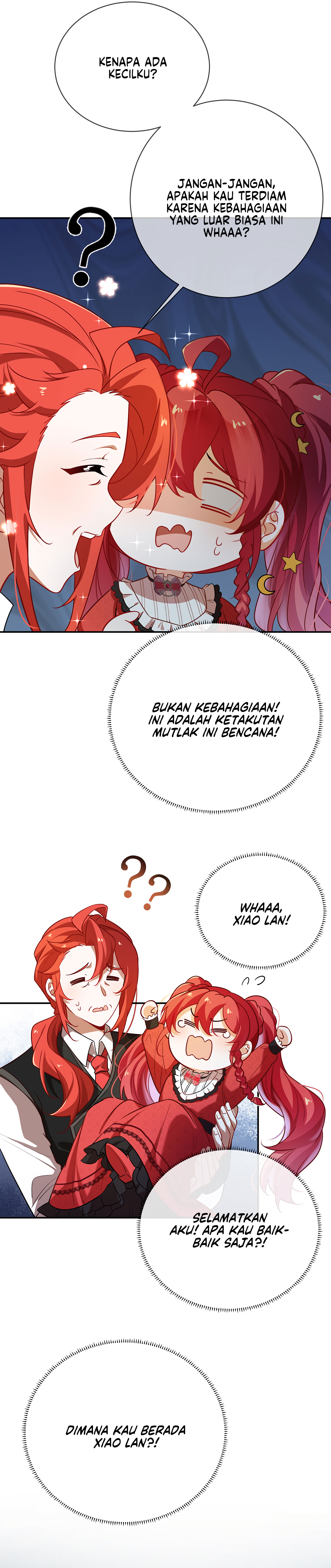 The Villainess and Miss Demon Lord Ch. 1 第17页