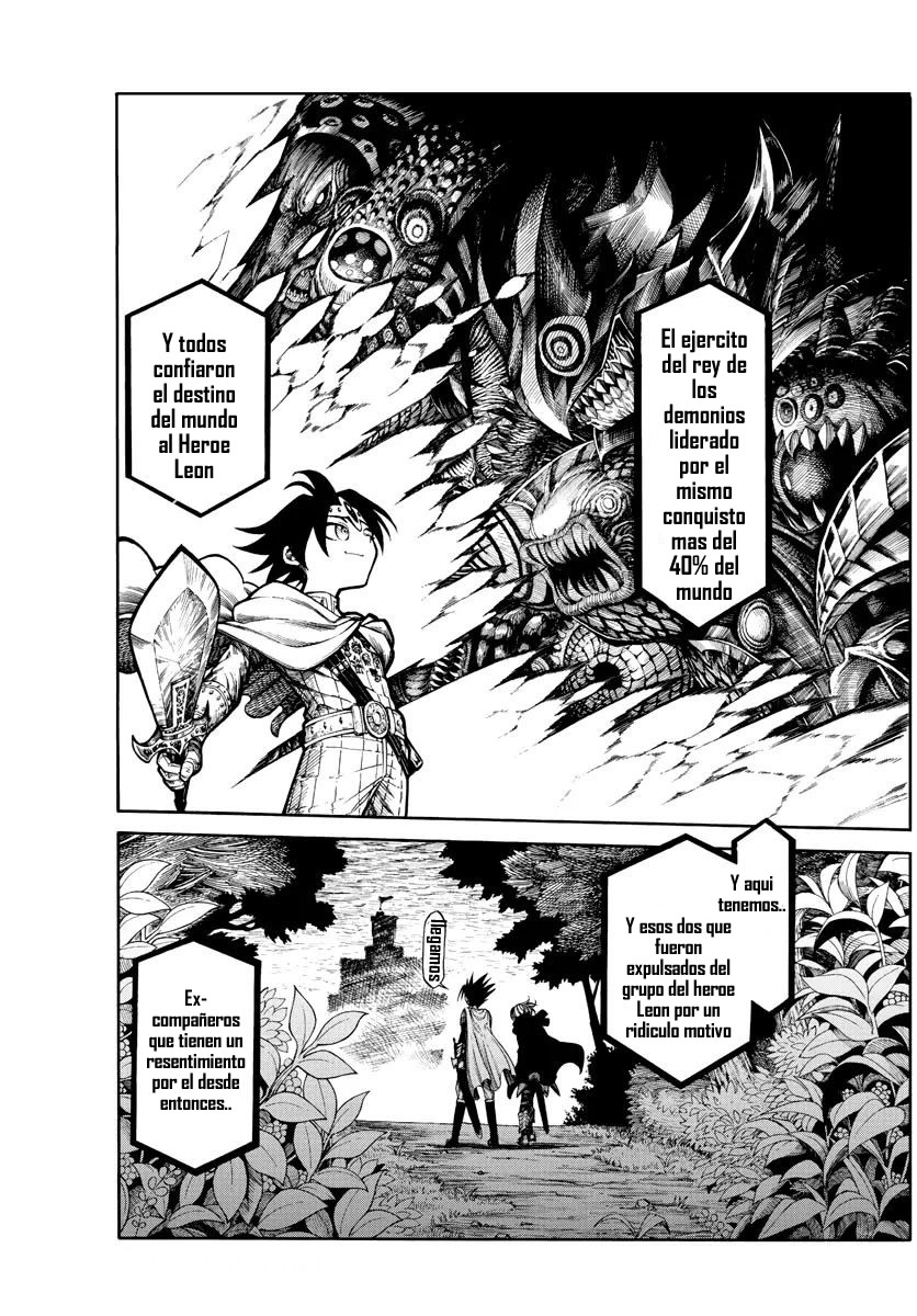Memesis Verdad 第2页