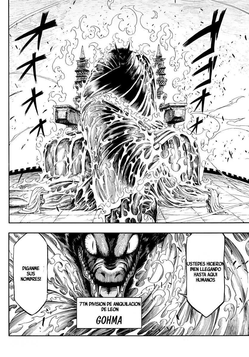 Memesis Verdad 第18页