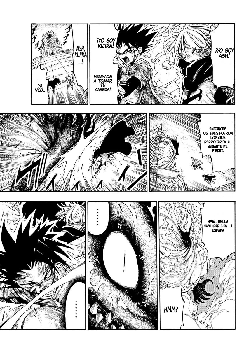 Memesis Verdad 第19页
