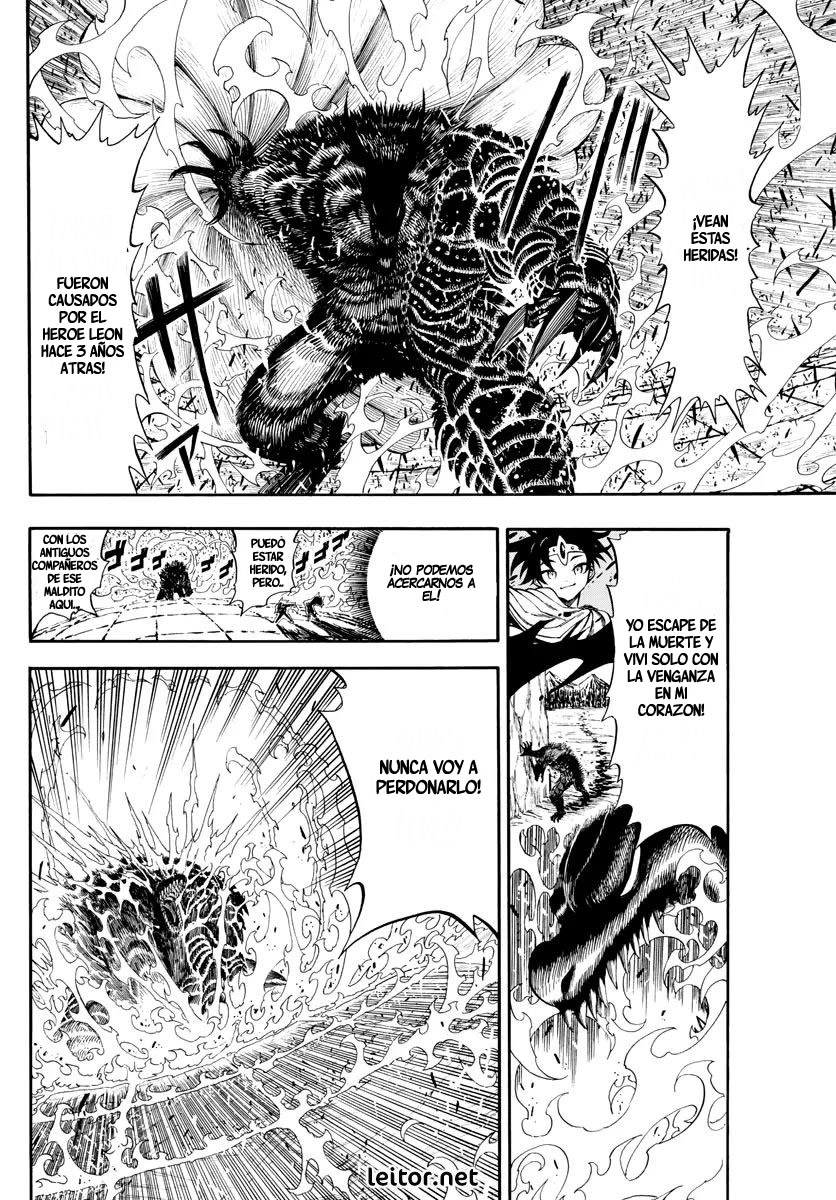 Memesis Verdad 第22页