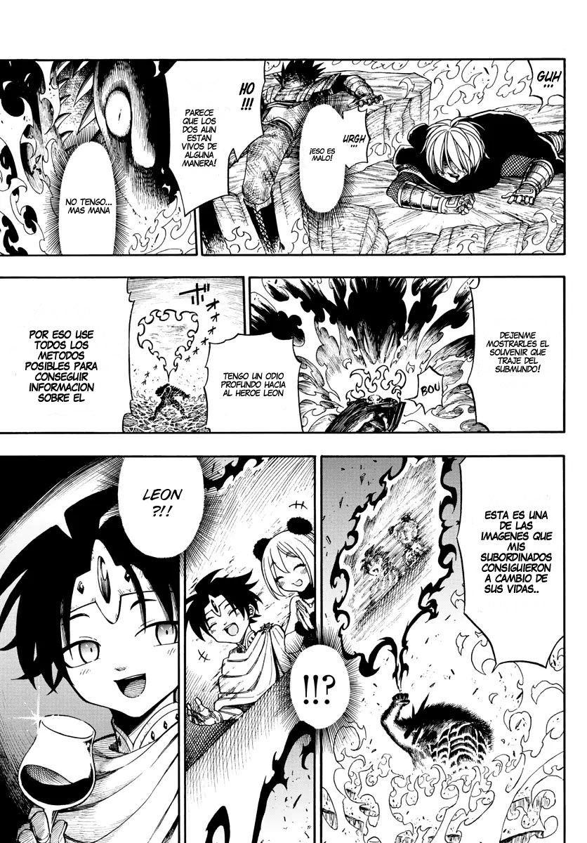 Memesis Verdad 第25页