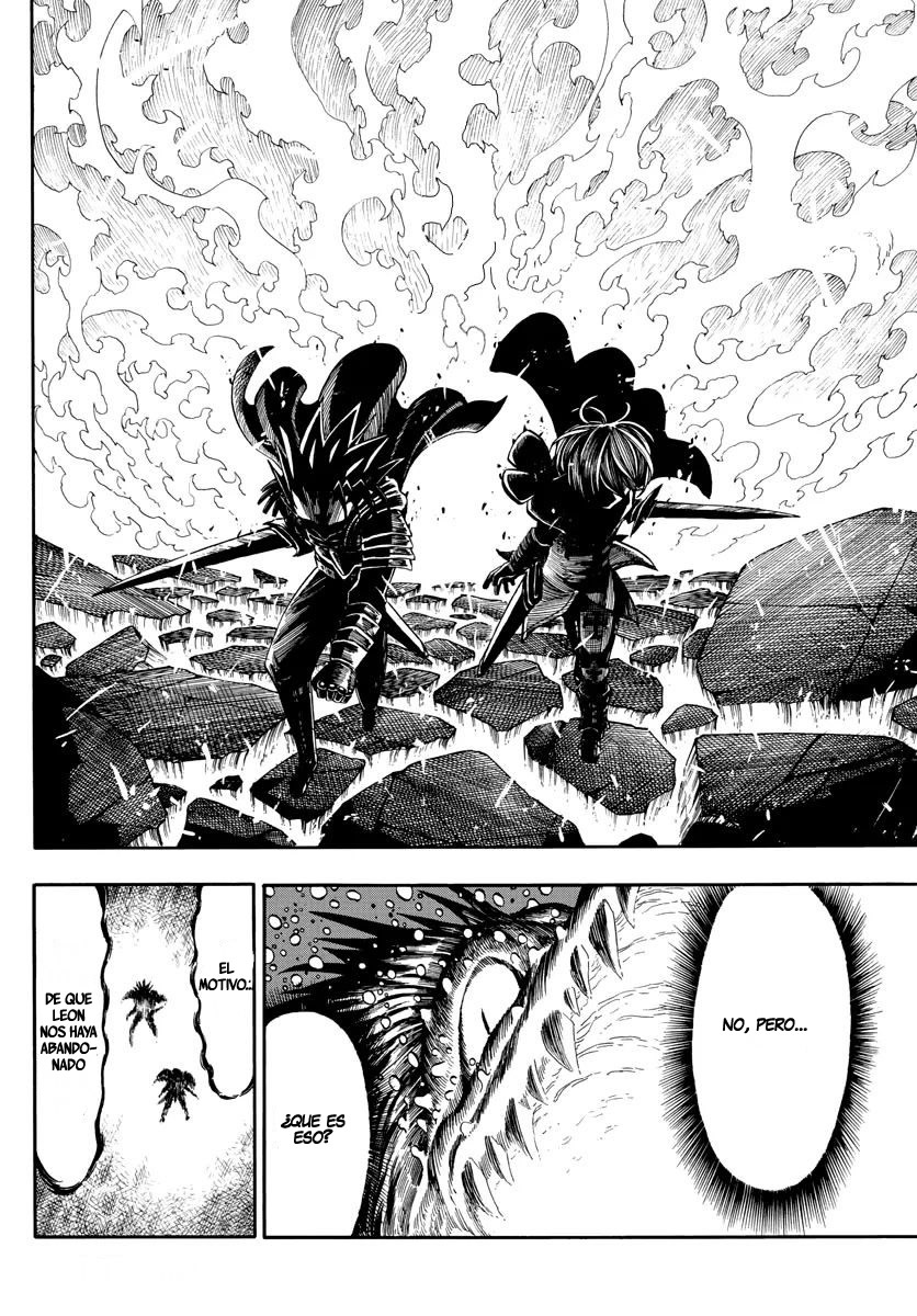 Memesis Verdad 第30页