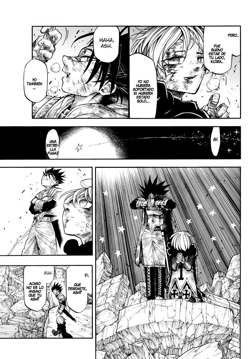 Memesis Verdad 第34页