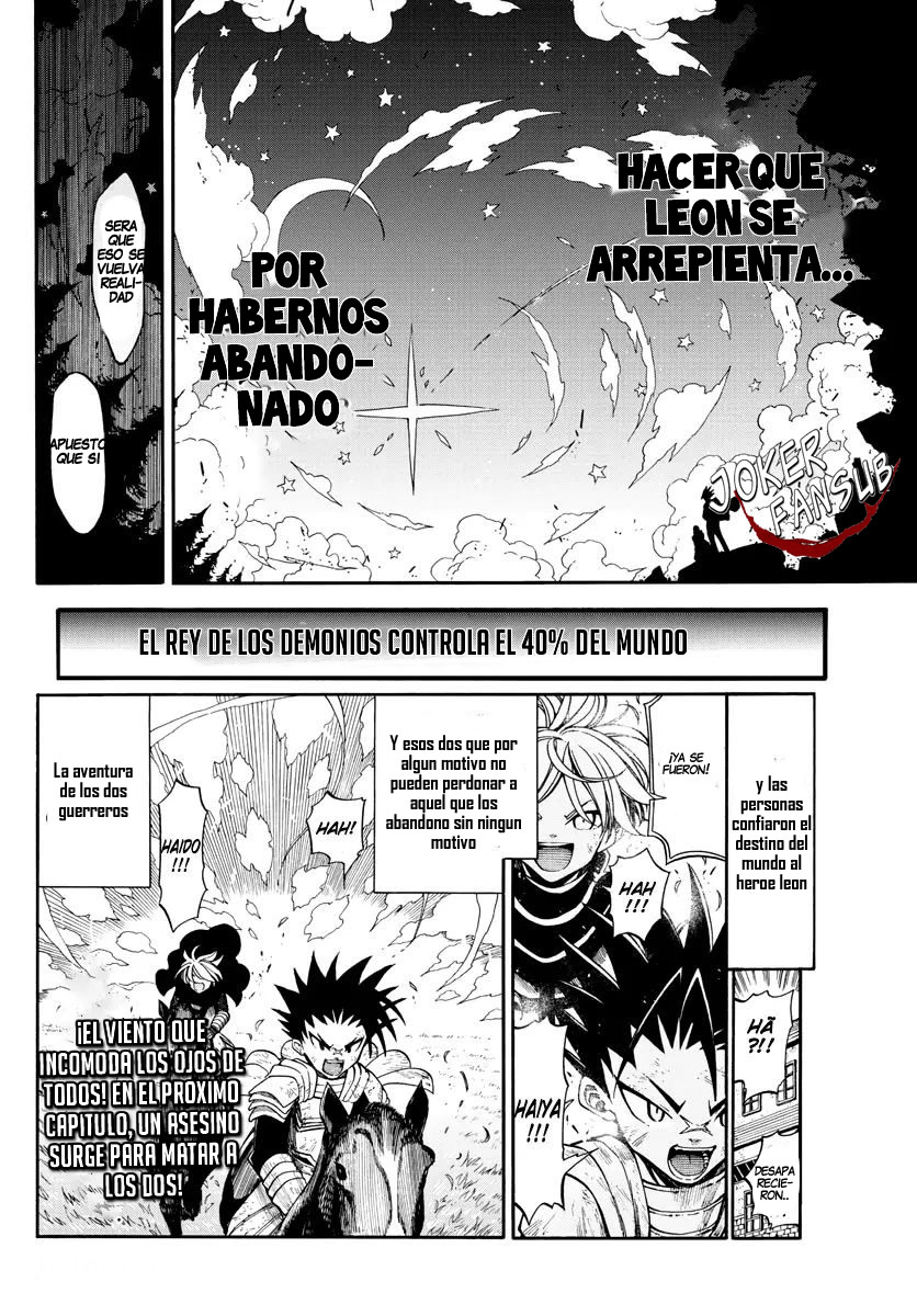 Memesis Verdad 第35页