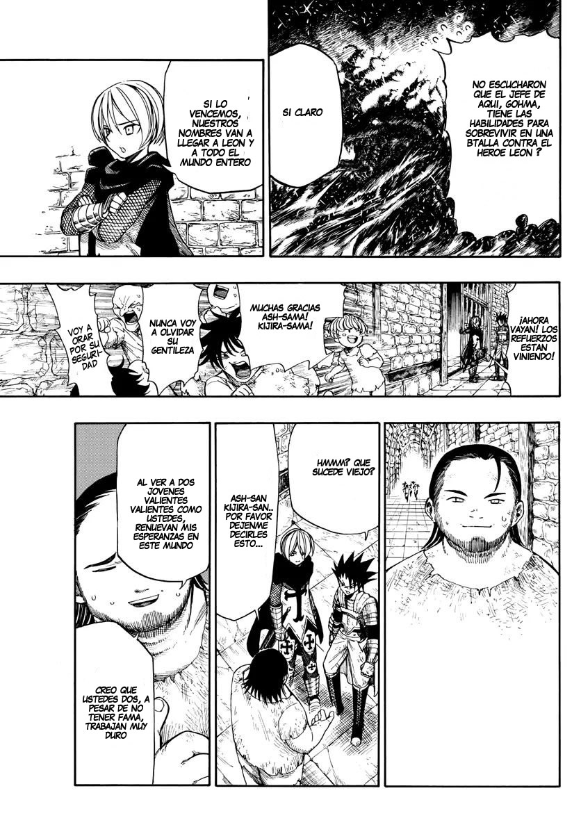 Memesis Verdad 第9页