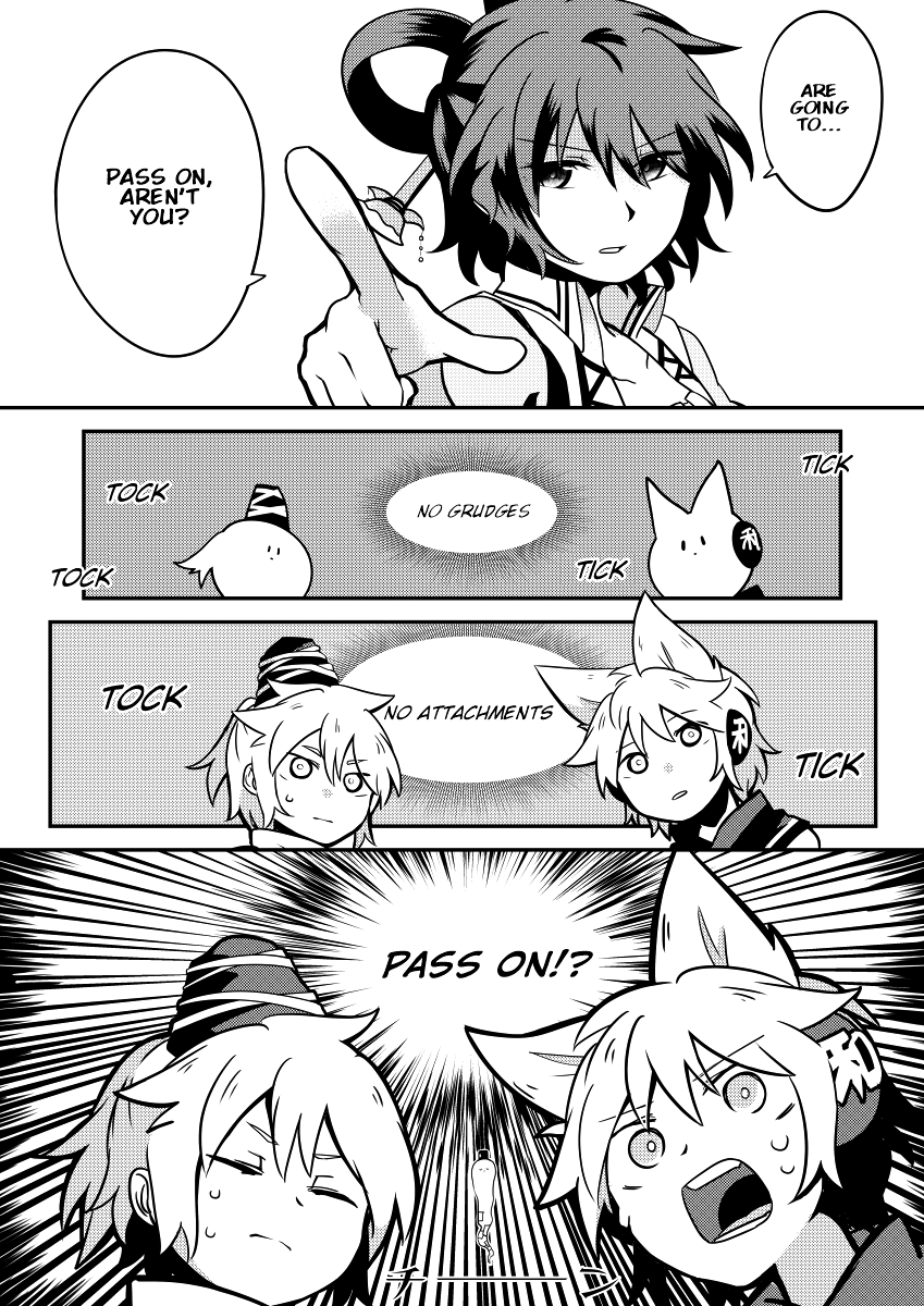 Touhou - Lens Eye (Doujinshi) Oneshot 第11页
