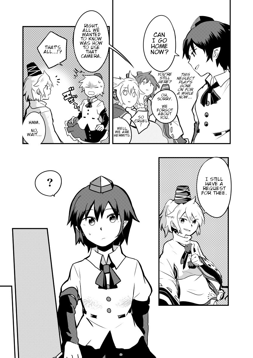 Touhou - Lens Eye (Doujinshi) Oneshot 第20页