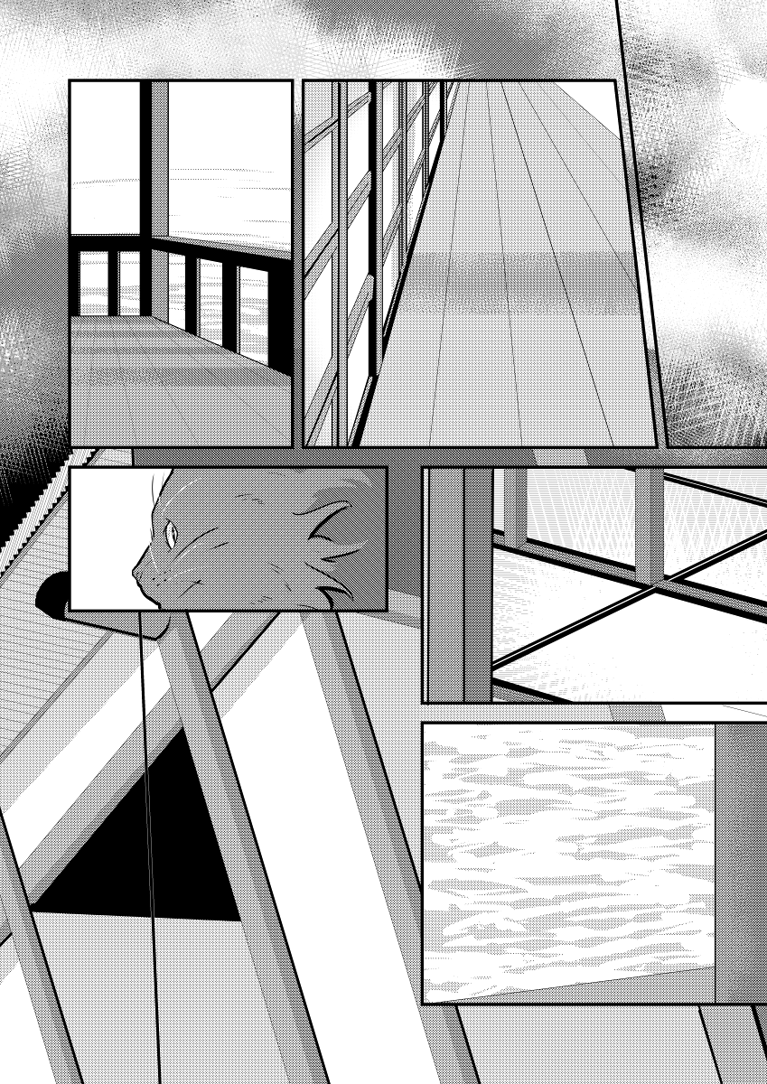 Touhou - Lens Eye (Doujinshi) Oneshot 第21页