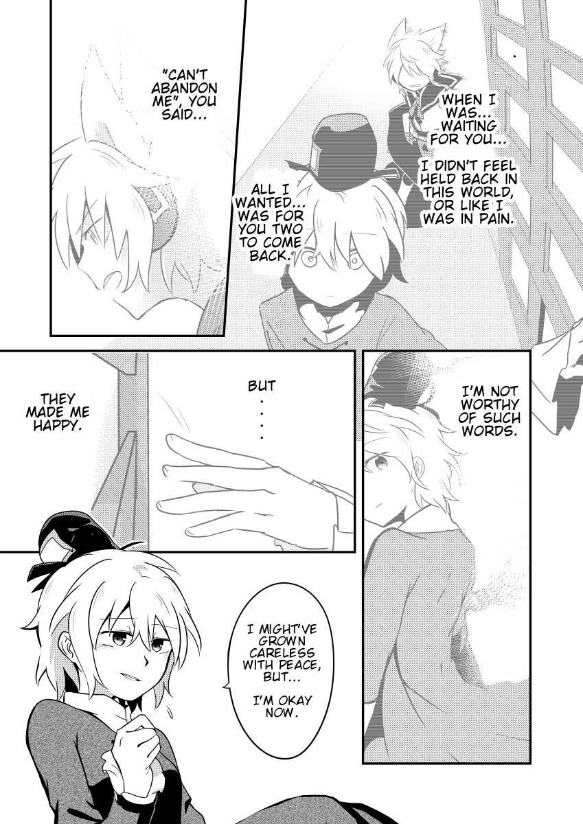 Touhou - Lens Eye (Doujinshi) Oneshot 第28页