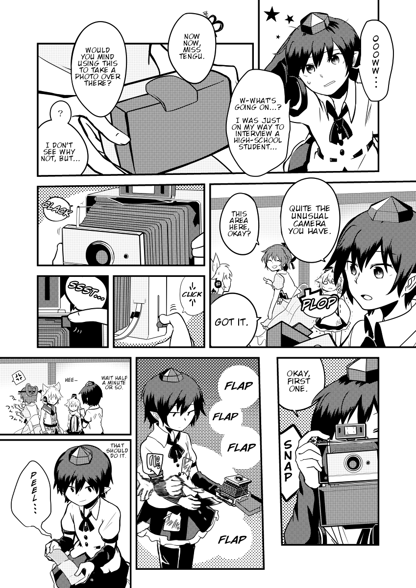 Touhou - Lens Eye (Doujinshi) Oneshot 第9页