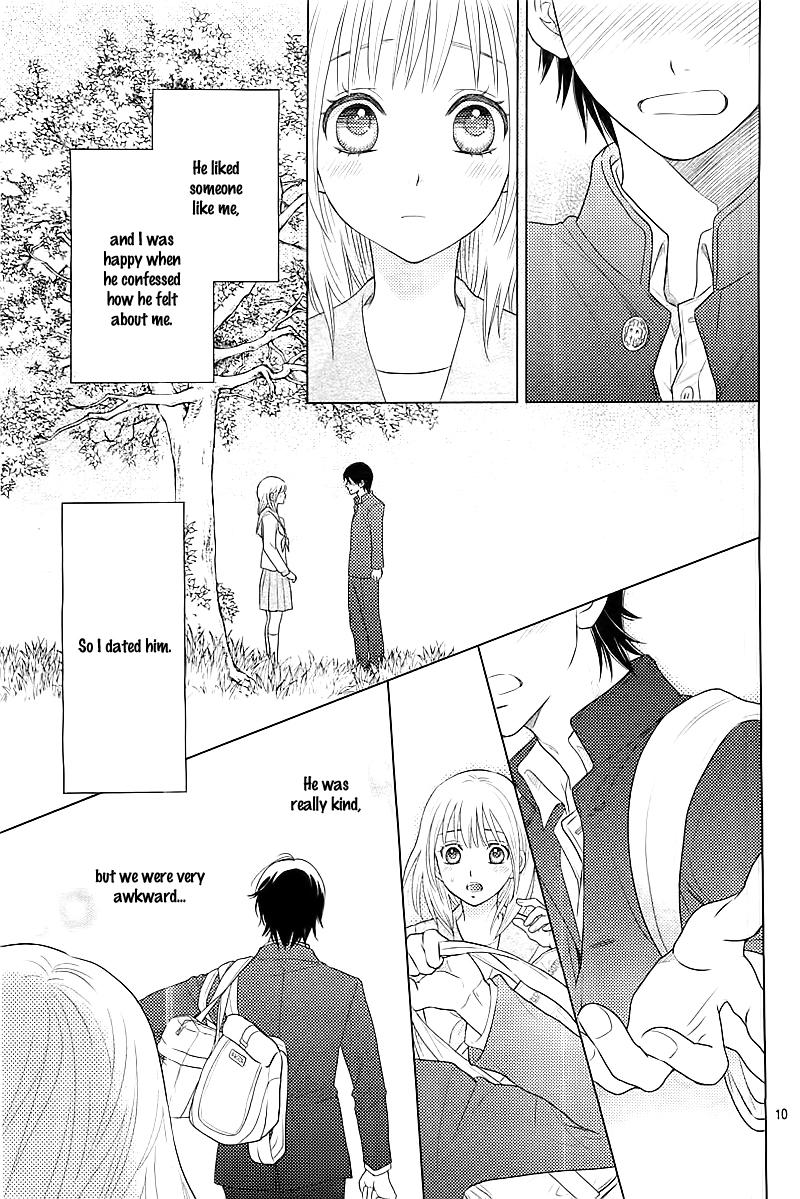 Nanoka no Kare Vol. 1 Ch. 1 第12页