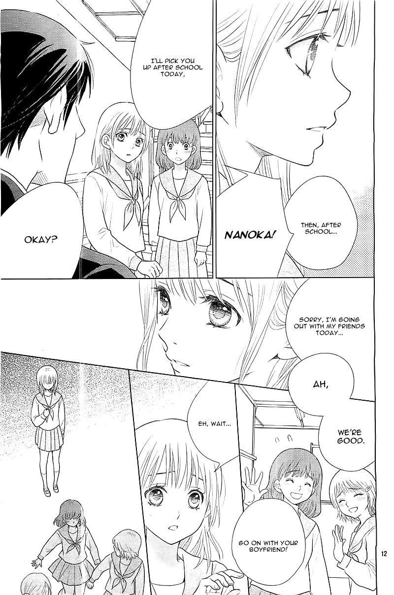Nanoka no Kare Vol. 1 Ch. 1 第14页