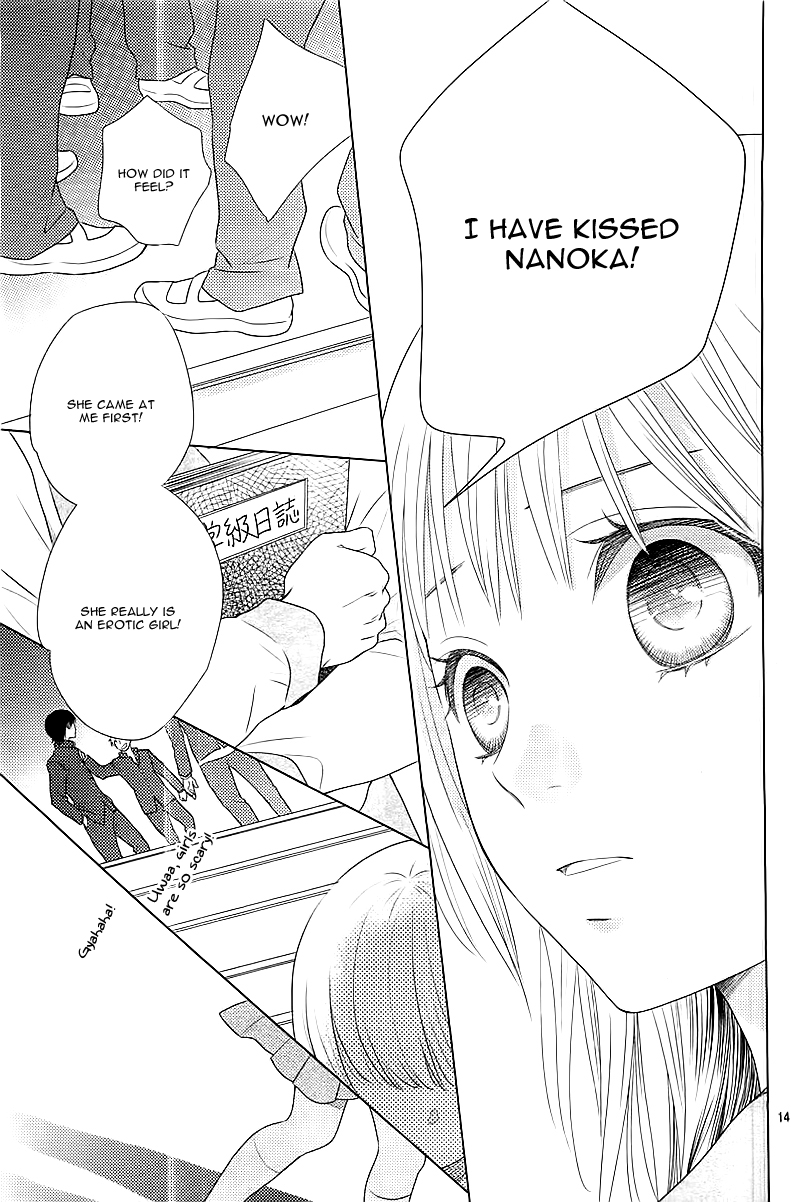 Nanoka no Kare Vol. 1 Ch. 1 第16页