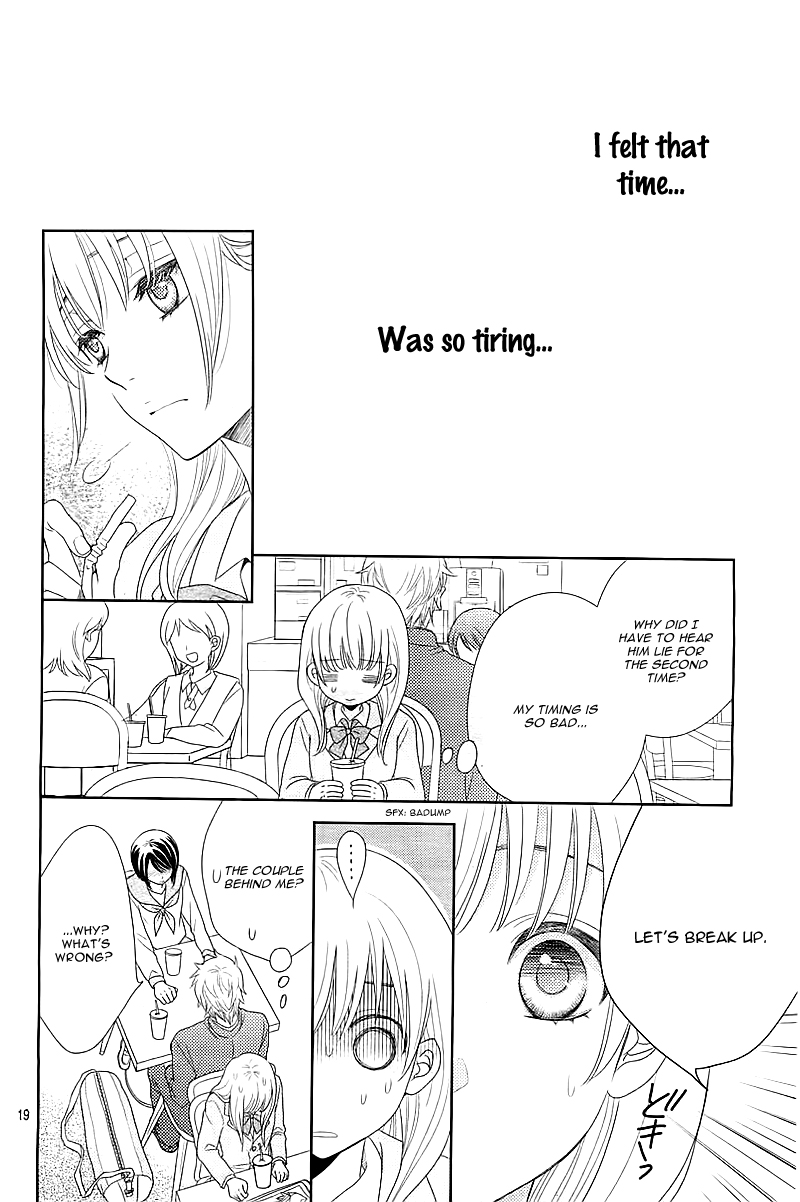 Nanoka no Kare Vol. 1 Ch. 1 第21页