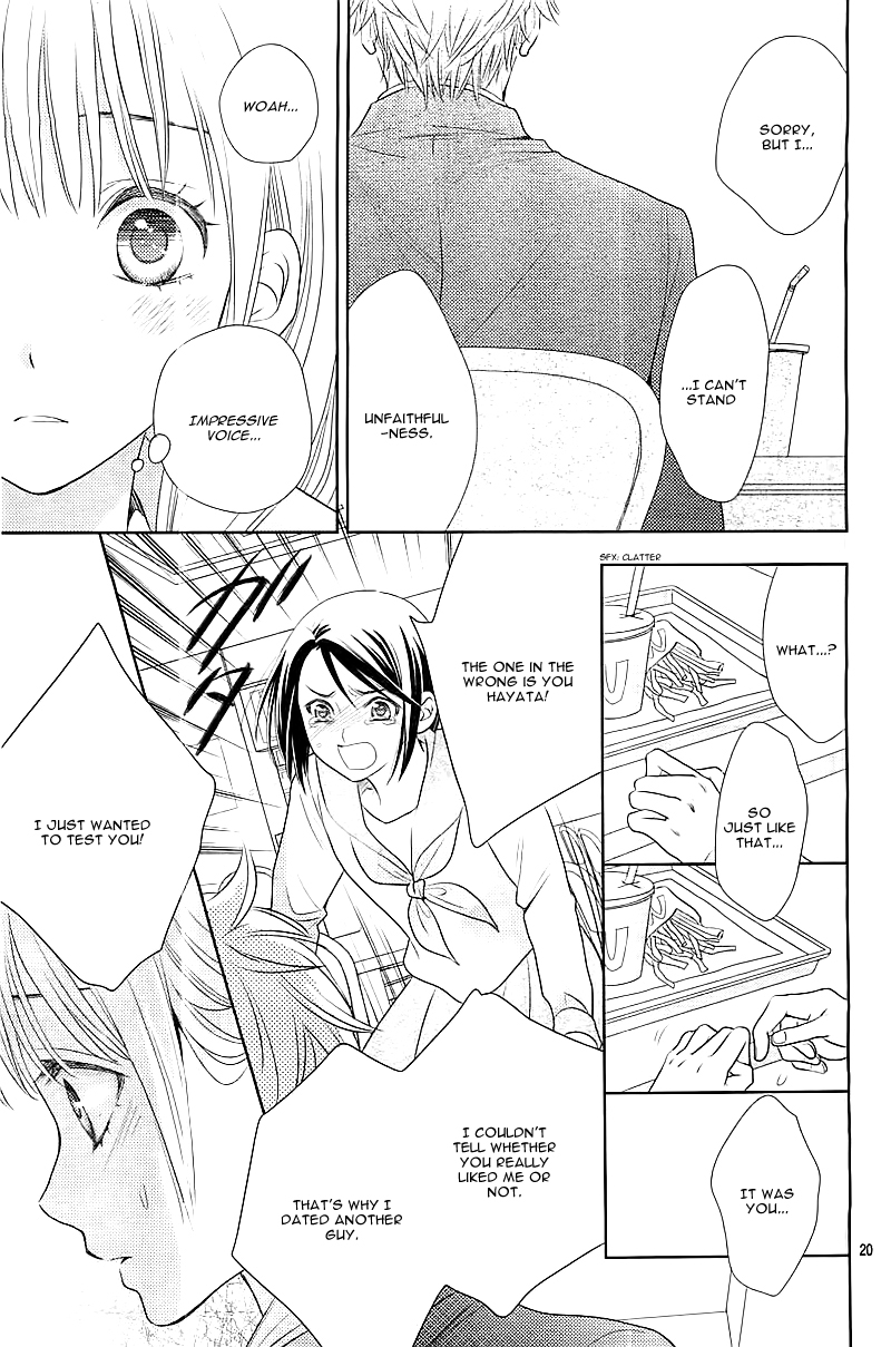 Nanoka no Kare Vol. 1 Ch. 1 第22页