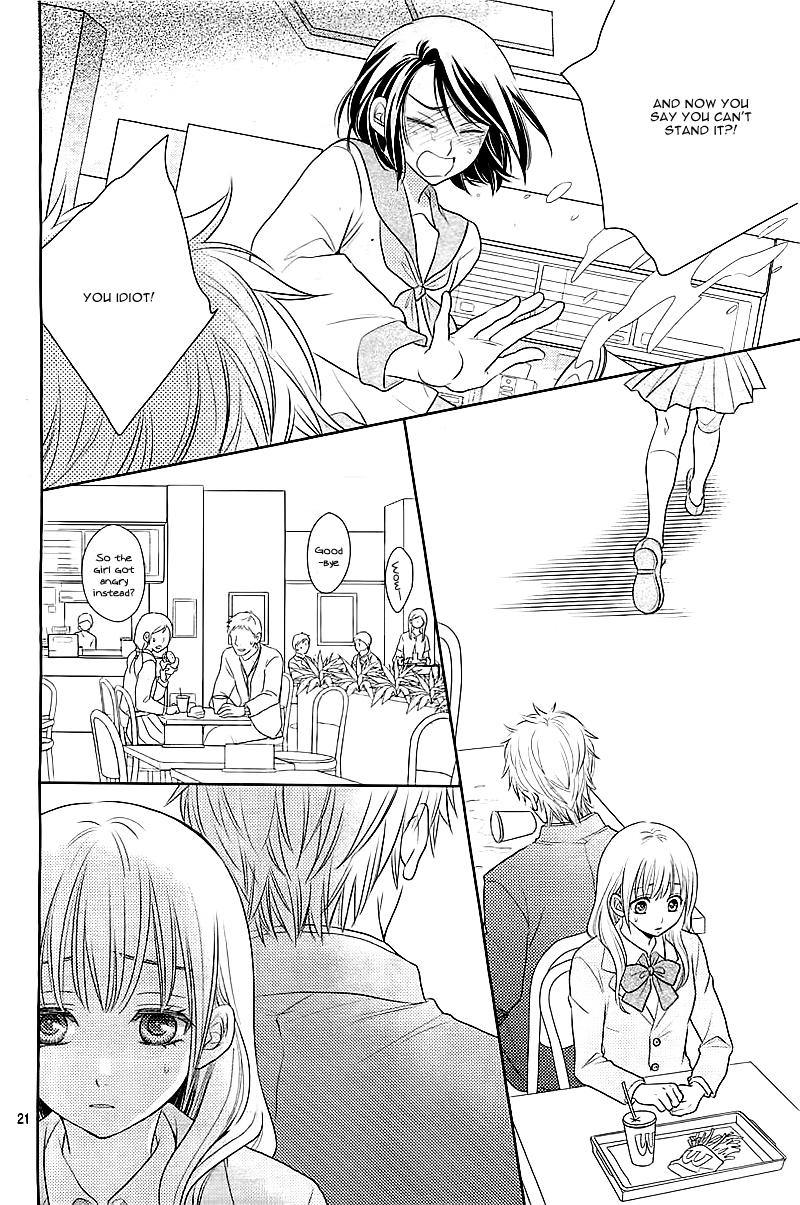 Nanoka no Kare Vol. 1 Ch. 1 第23页