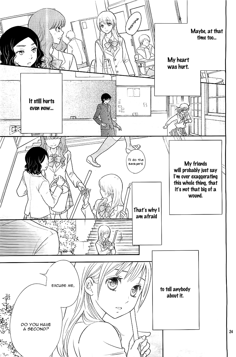 Nanoka no Kare Vol. 1 Ch. 1 第26页
