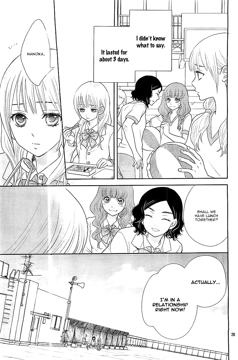 Nanoka no Kare Vol. 1 Ch. 1 第30页
