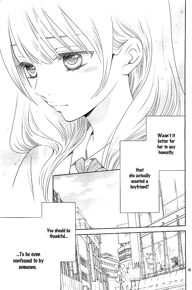 Nanoka no Kare Vol. 1 Ch. 1 第32页