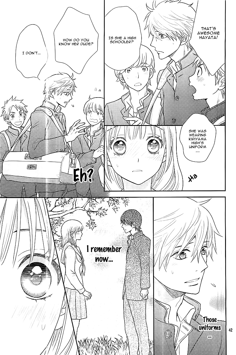 Nanoka no Kare Vol. 1 Ch. 1 第43页