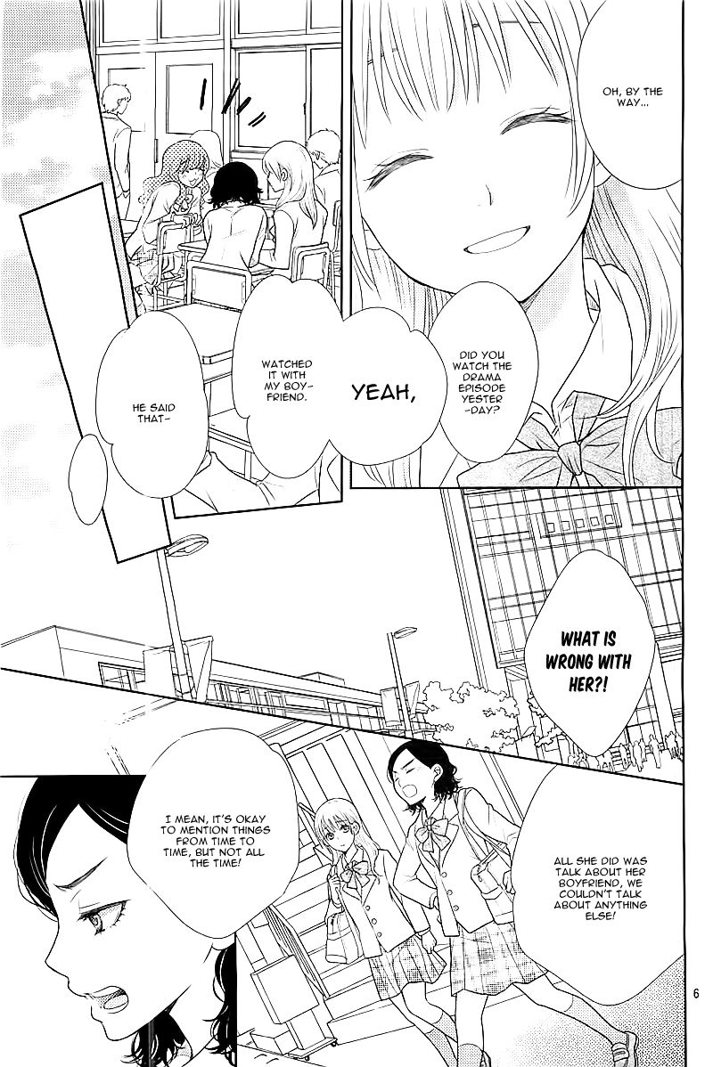 Nanoka no Kare 第8页
