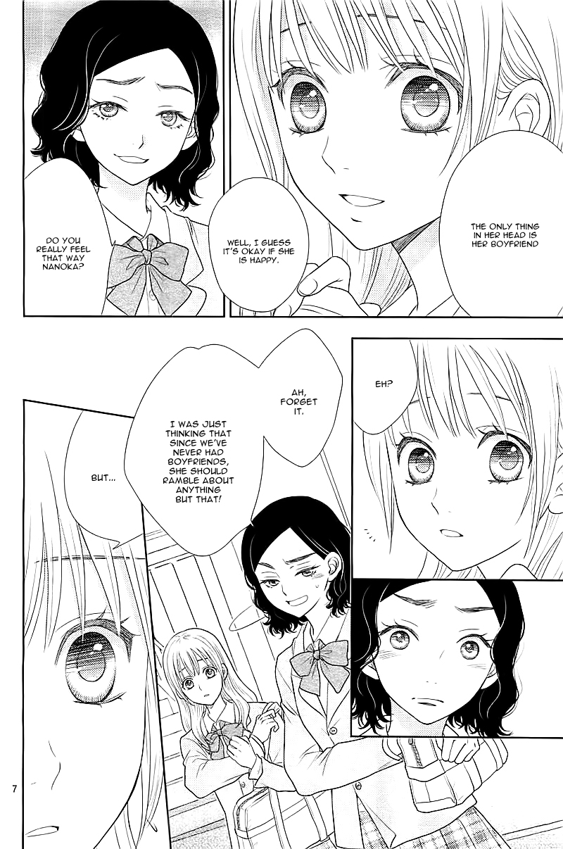 Nanoka no Kare Vol. 1 Ch. 1 第9页