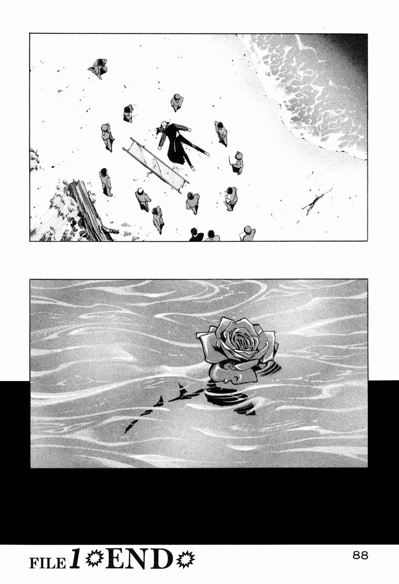 Ice Blade Blue Sea & Red Rose 第87页