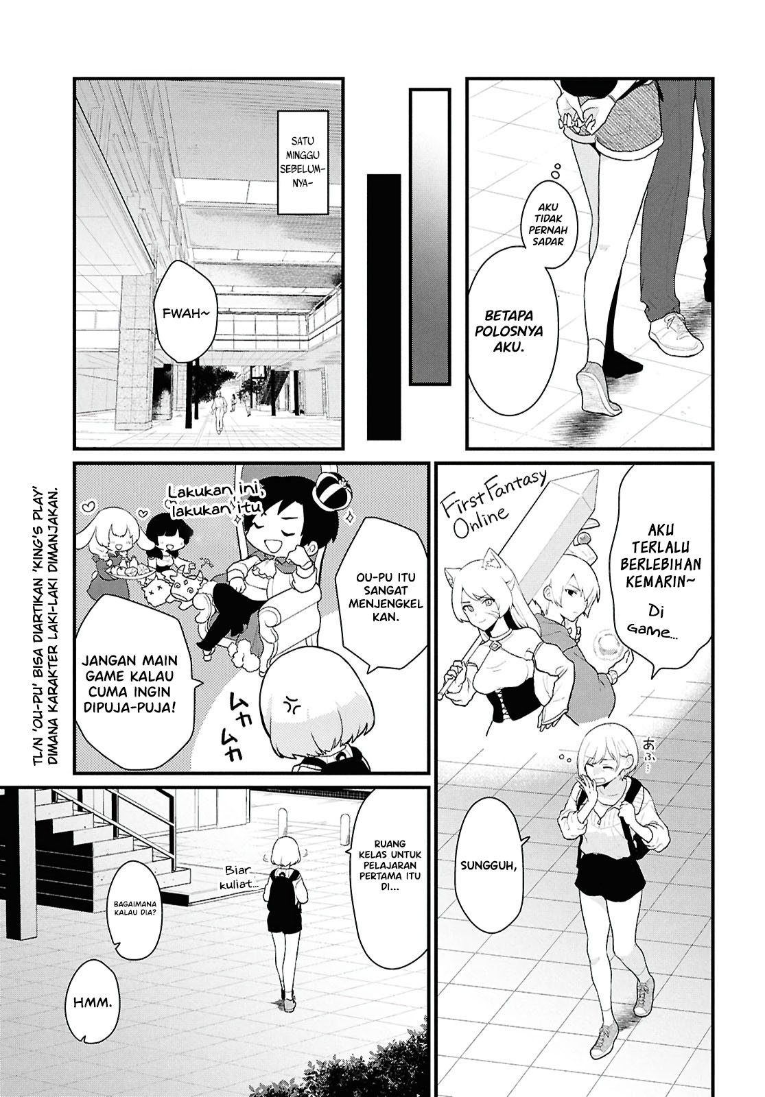 Danjo-hi 1:5 no Sekai demo Futsuu ni Ikirareru to Omotta? ~Gekiomoi Kanjou na Kanojo-tachi ga Mujikaku Danshi ni Honrou Saretara~ Ketika Perasaan Cinta Gadis Dipermainkan Oleh Pria Polos 第11页