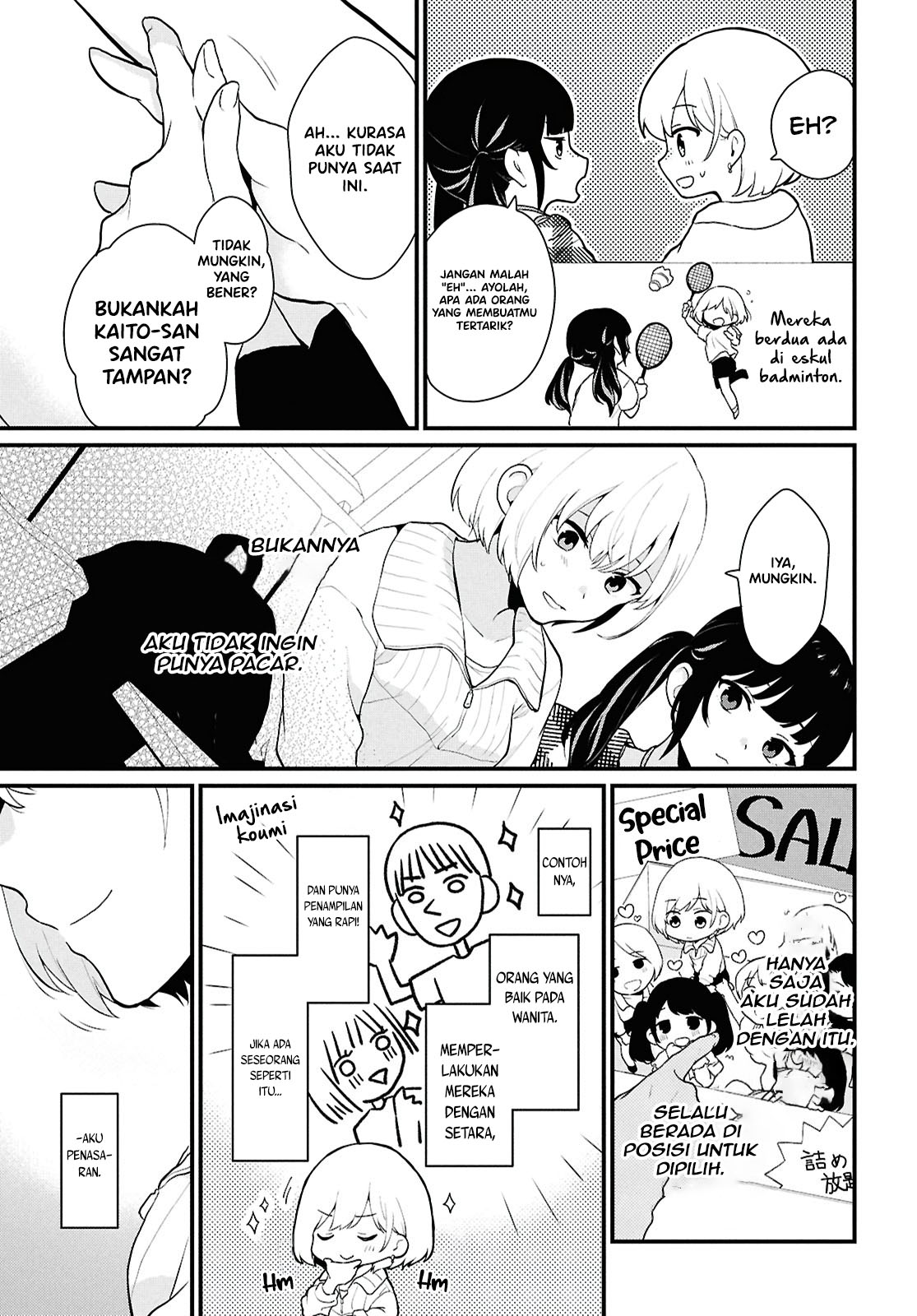 Danjo-hi 1:5 no Sekai demo Futsuu ni Ikirareru to Omotta? ~Gekiomoi Kanjou na Kanojo-tachi ga Mujikaku Danshi ni Honrou Saretara~ Ketika Perasaan Cinta Gadis Dipermainkan Oleh Pria Polos 第17页