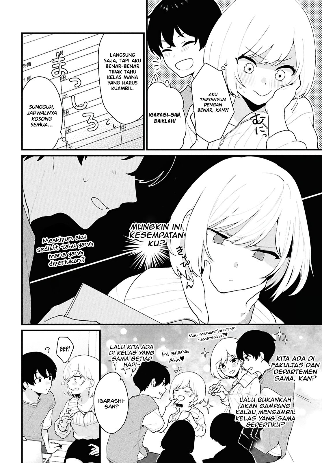Danjo-hi 1:5 no Sekai demo Futsuu ni Ikirareru to Omotta? ~Gekiomoi Kanjou na Kanojo-tachi ga Mujikaku Danshi ni Honrou Saretara~ Ketika Perasaan Cinta Gadis Dipermainkan Oleh Pria Polos 第30页
