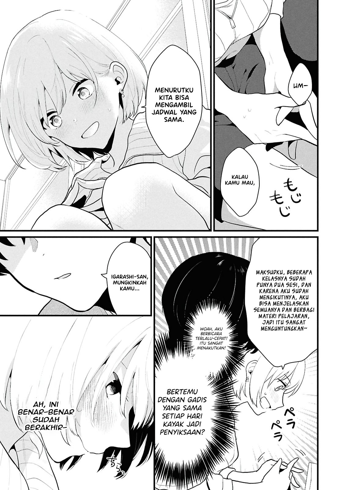 Danjo-hi 1:5 no Sekai demo Futsuu ni Ikirareru to Omotta? ~Gekiomoi Kanjou na Kanojo-tachi ga Mujikaku Danshi ni Honrou Saretara~ Ketika Perasaan Cinta Gadis Dipermainkan Oleh Pria Polos 第31页