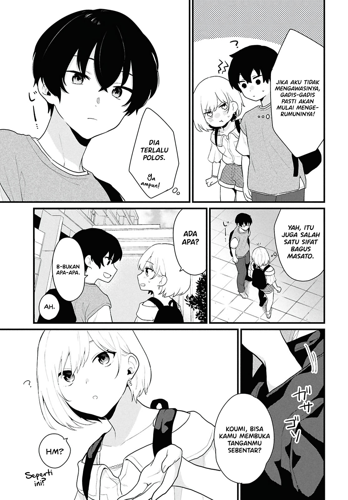 Danjo-hi 1:5 no Sekai demo Futsuu ni Ikirareru to Omotta? ~Gekiomoi Kanjou na Kanojo-tachi ga Mujikaku Danshi ni Honrou Saretara~ Ketika Perasaan Cinta Gadis Dipermainkan Oleh Pria Polos 第40页