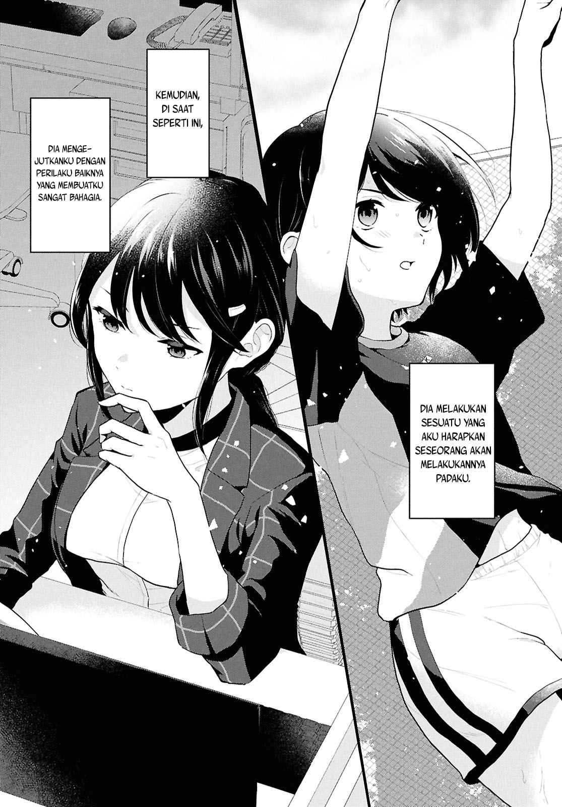 Danjo-hi 1:5 no Sekai demo Futsuu ni Ikirareru to Omotta? ~Gekiomoi Kanjou na Kanojo-tachi ga Mujikaku Danshi ni Honrou Saretara~ Ketika Perasaan Cinta Gadis Dipermainkan Oleh Pria Polos 第43页