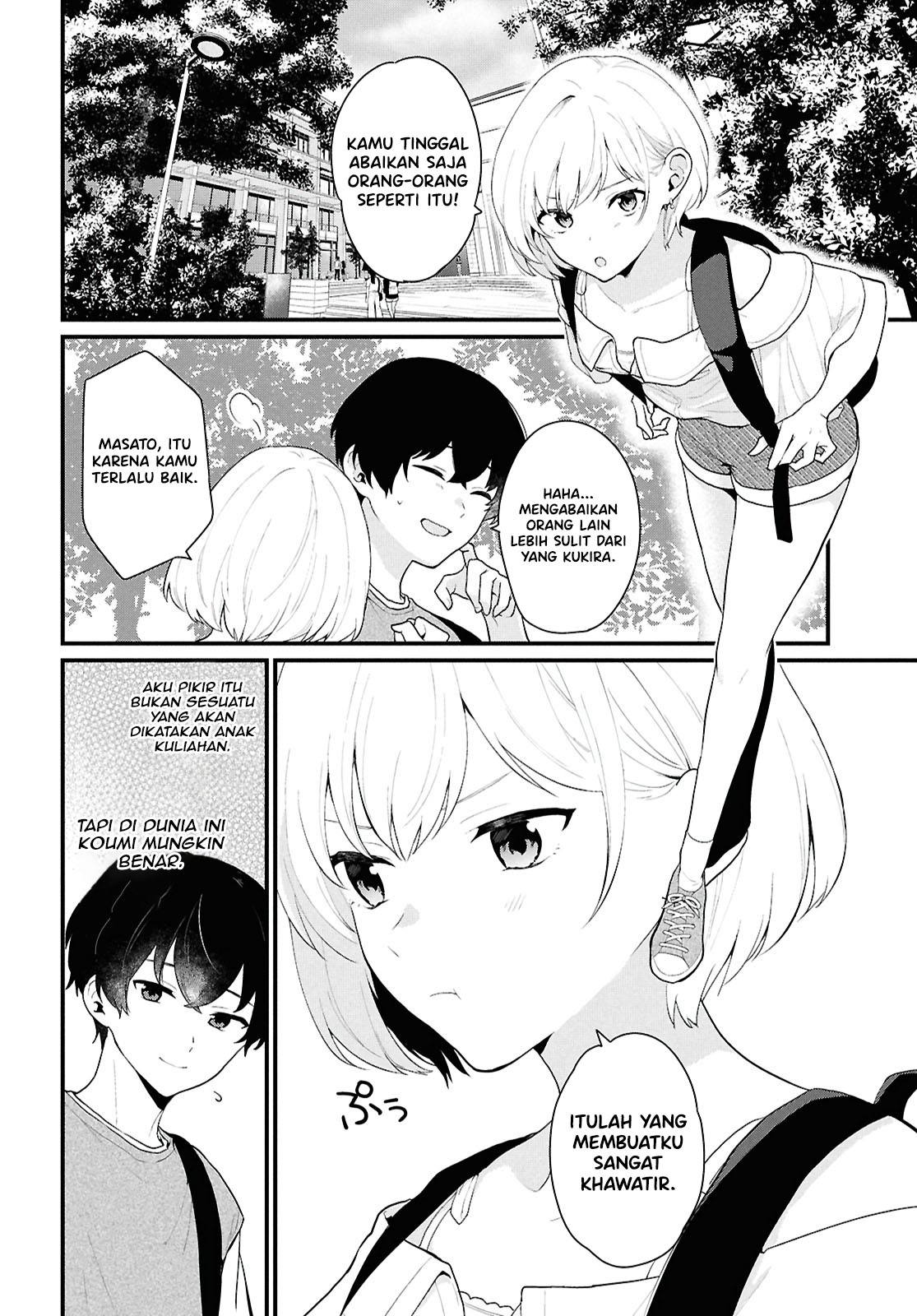 Danjo-hi 1:5 no Sekai demo Futsuu ni Ikirareru to Omotta? ~Gekiomoi Kanjou na Kanojo-tachi ga Mujikaku Danshi ni Honrou Saretara~ 第6页